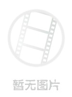 姚安娜演技遭吐槽 导演高群书发文：没拿华为红包